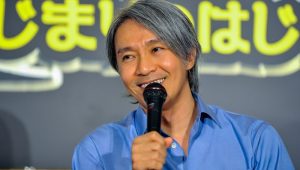 Berutang dengan Sang Mantan, Stephen Chow Bangkrut