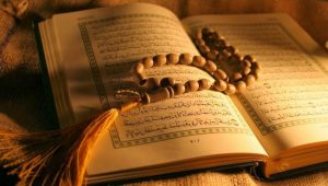 Ini Keistimewaan Membaca Surat Al Kahfi pada Hari Jumat