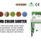 Mesin Color Sorter Beras dan Bijian