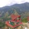 Kawasan Emas Andalan 360°