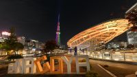 Destinasi Wisata di Nagoya yang Wajib Untuk Dikunjungi
