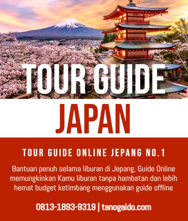 Tour Guide Online Jepang Tanogaido
