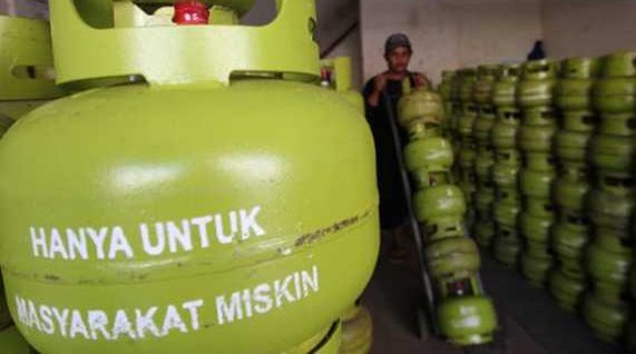 1643868160LPG 3kg e1782285479518